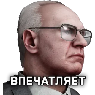 Sticker Aтоmное Sердце - 0