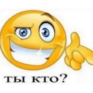 Sticker ебака - 2