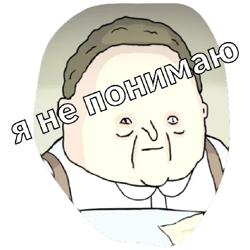 ШКЯ ШКЯ -