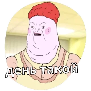 Sticker ШКЯ - 0