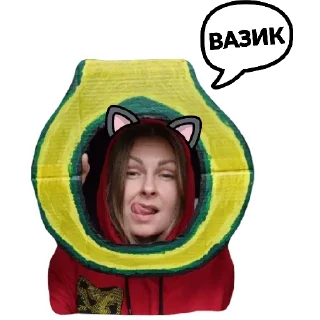 Sticker Kakoi_to_chat - 0