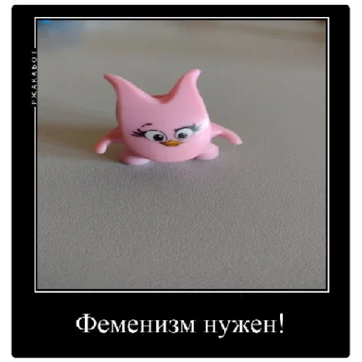 cat animal cartoon