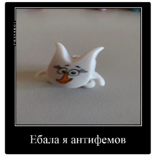 Игрушки Игрушки - мультфильм