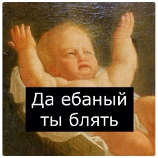 Возьмёте , убью Возьмёте , убью -