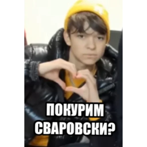 сын трэпа 〽️💎💯 сын трэпа 〽️💎💯 -