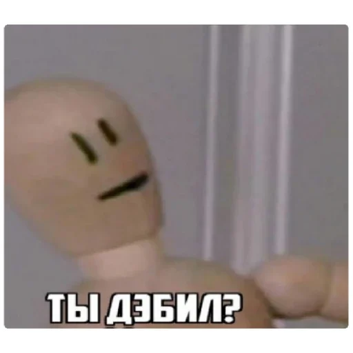 Memes Memes -