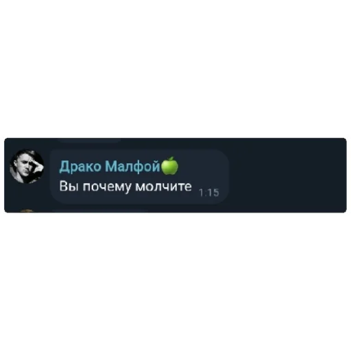 По жопе По жопе -