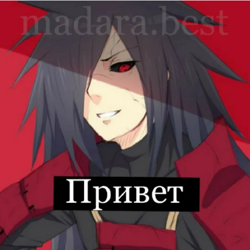 Madara Madara -