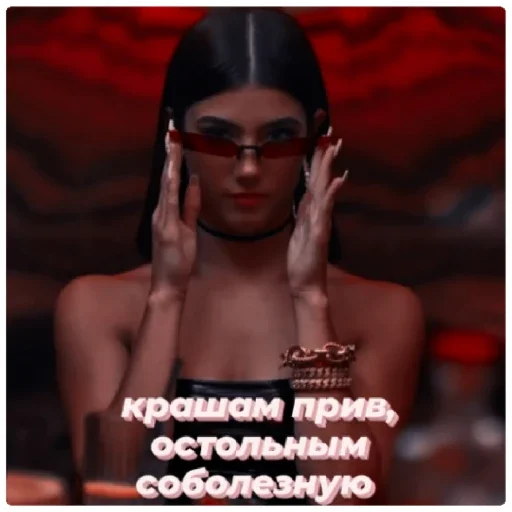 делала крыса?✌? делала крыса?✌? -