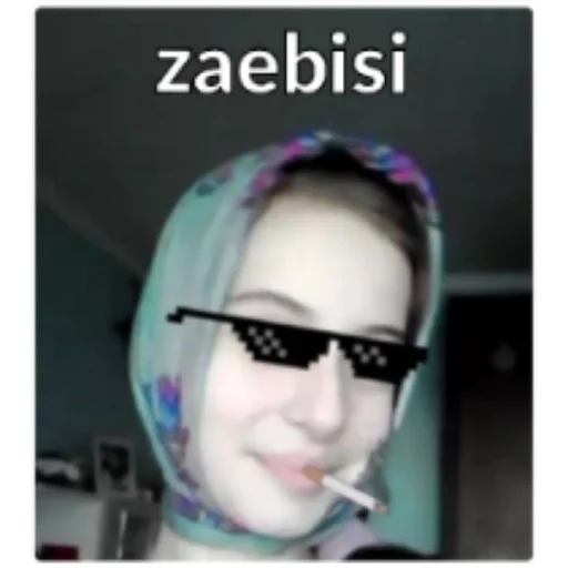 text text human face eyewear