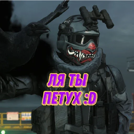 игра для ПК игра для ПК вымышленный персонаж приключенческая игра