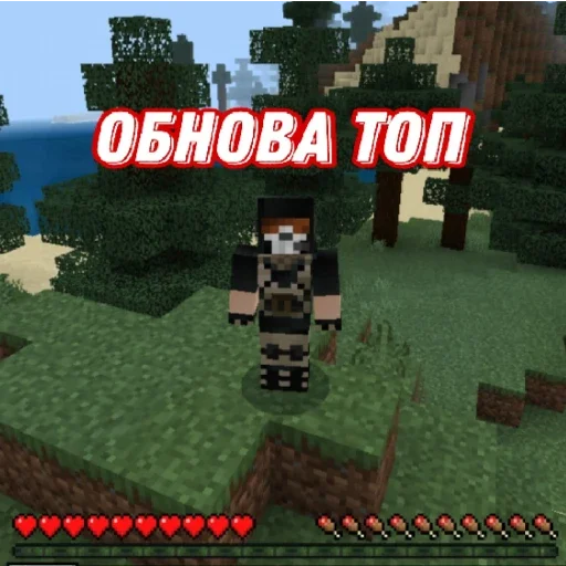 игра для ПК игра для ПК дерево скриншот
