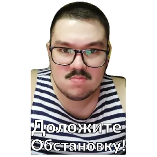 Стикер Braaaaazerss - 9