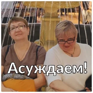 Стикер Braaaaazerss - 7
