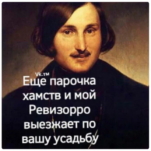 Руслит Руслит -