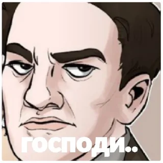 Стикер Руслит - 7
