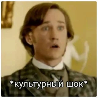 Стикер Руслит - 6