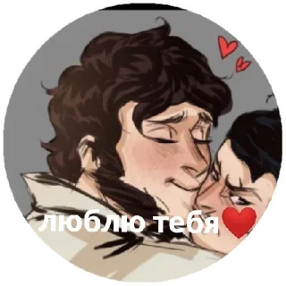 Стикер Руслит - 4