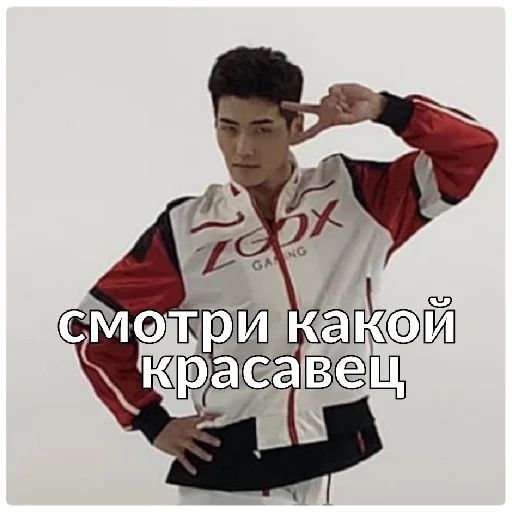 Влюбиться в твою улыбку Влюбиться в твою улыбку -
