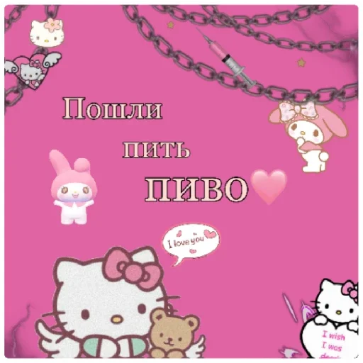 яблоко топ!! яблоко топ!! -