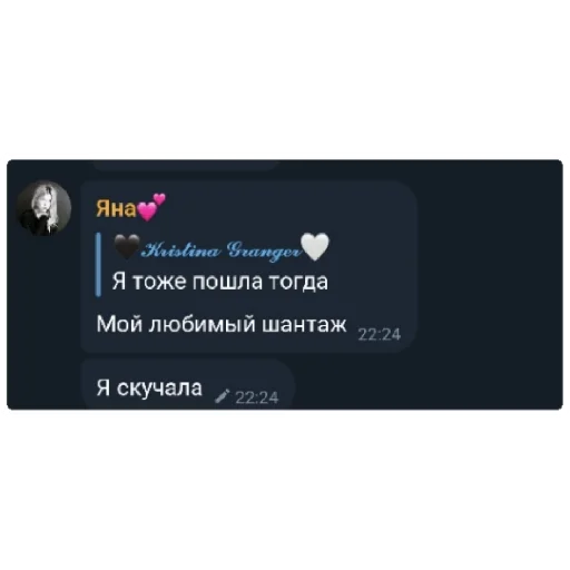text text screenshot font