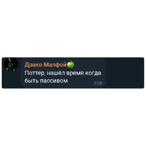 text text screenshot font