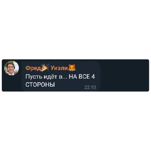 text text screenshot font