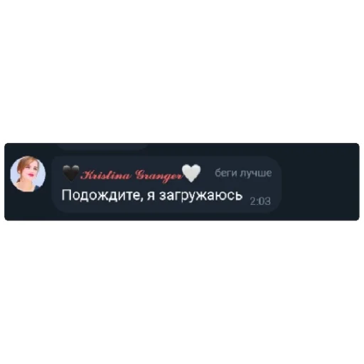 text text screenshot logo