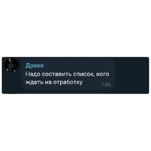 text text screenshot font