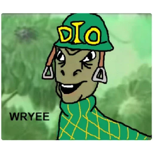 Диего Диего -