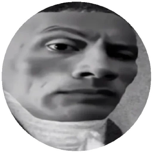Мем Мем -