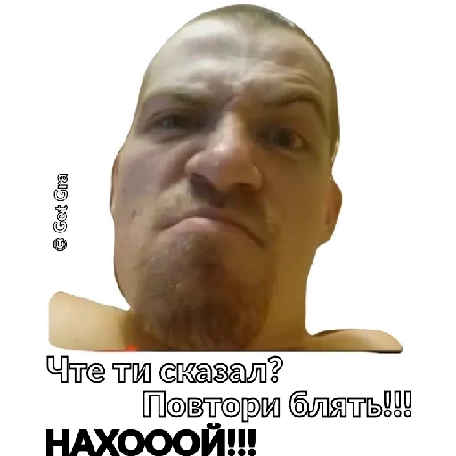 text text human face man