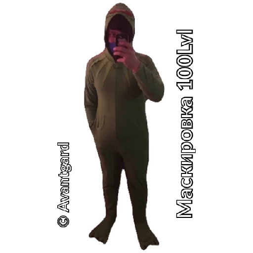 text text art body