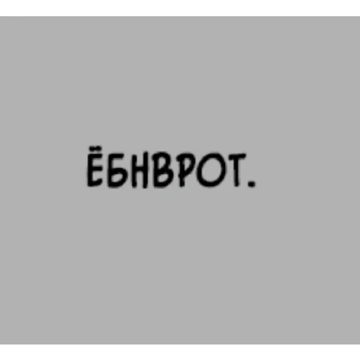 screenshot screenshot text font