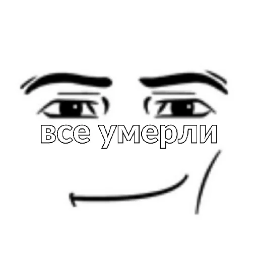 Для ролки Для ролки -
