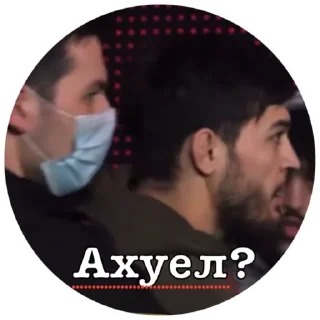Sticker Чорш - 1 Sticker Чорш - 1