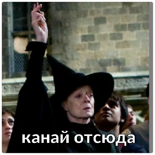 Опасные2 Опасные2 - человеческое лицо
