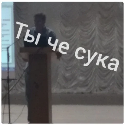 Стикер BudlotaPack1 - 11