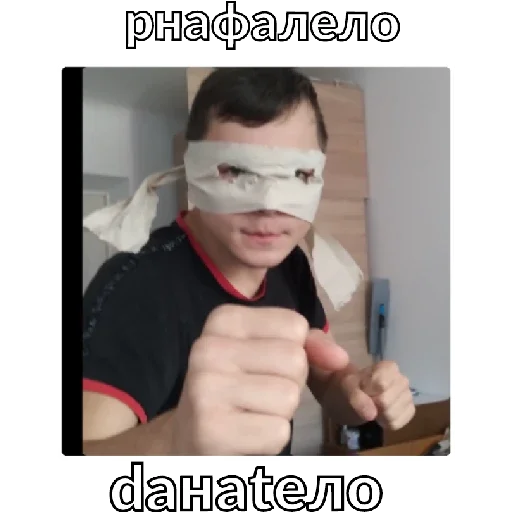 Стикер BudlotaPack1 - 10