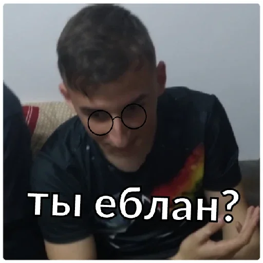 Стикер BudlotaPack1 - 8