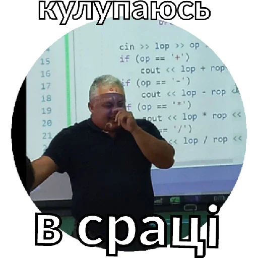 Стикер BudlotaPack1 - 7