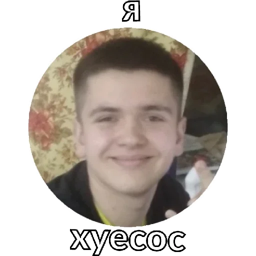 Стикер BudlotaPack1 - 5