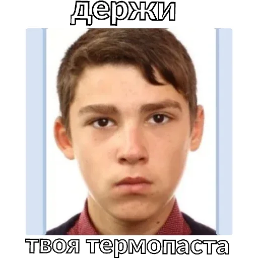 Стикер BudlotaPack1 - 4