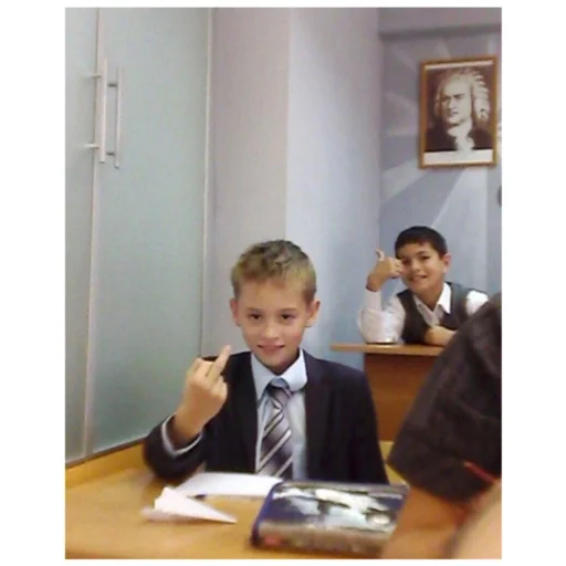 Sticker 3 ебаната - 2