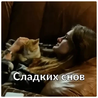 Sticker Геленджик 2022 - 6