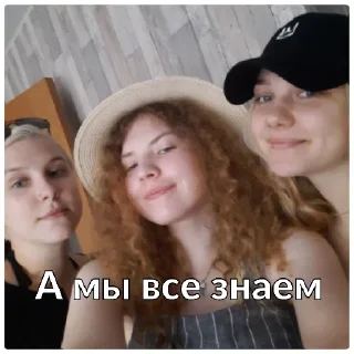 Sticker Геленджик 2022 - 10