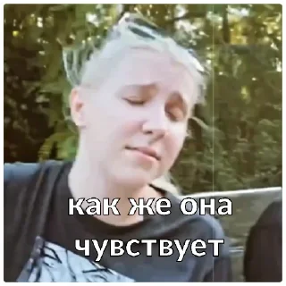 Sticker Геленджик 2022 - 4