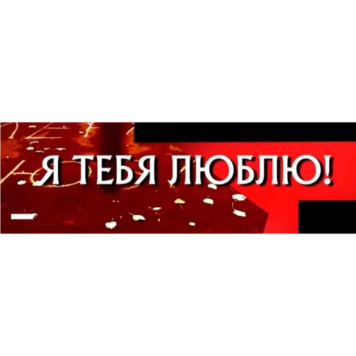 Каневский Каневский -