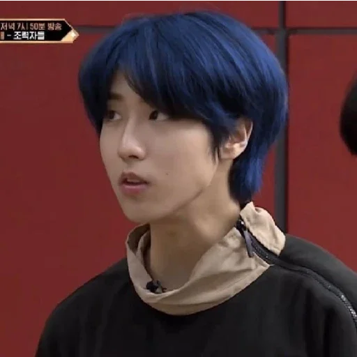 Стикер Jisung - 6