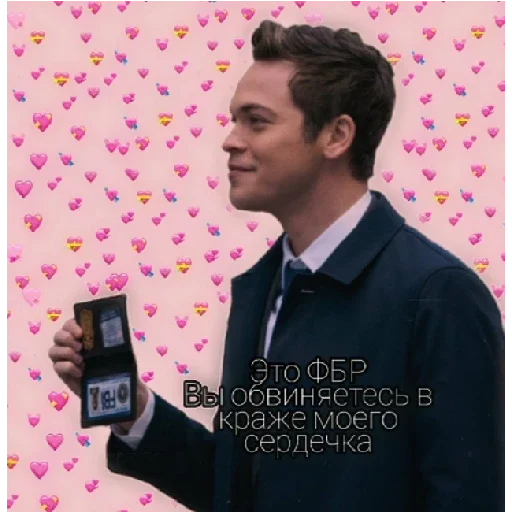 spn love spn love -
